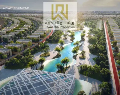 Ready Soon 3 BR Townhouse | Ultra Luxury | Smart home | 5% DP | No Commission