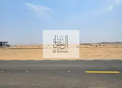 For sale two adjacent lands in Al-Hawshi area
