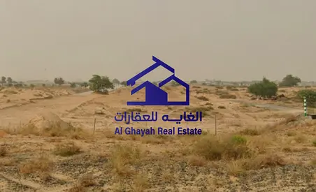 اراضي تجارية باقساط جديدة