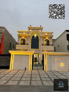 Exclusive Classic Villa For Sale | 6 Master Bedrooms | Al Helio 2 | Easy E311 Access | Premium Finis