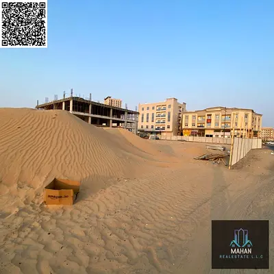 Golden opportunity land for sale