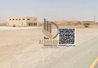 قطعتان أرض سكنية وتجارية للبيع المنامة 8