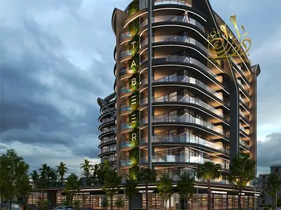 1+study | pool view | ready Q4 2026