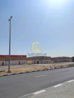For sale: industrial land in the Al Sajaa Industrial Area, Sharjah, with 11-year installment plan. A