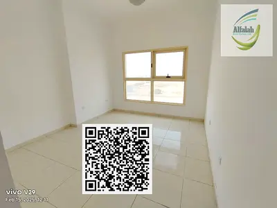 Spacious 2BHK Apartment | 1450 Sq Ft Hall | Lavender Ajman | AED 420,000
