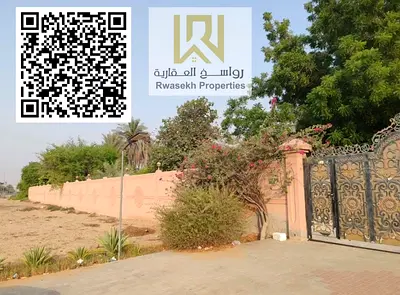 راضي تصريح سكني استثماري G+2  تاون هوس وفلل مستقله
