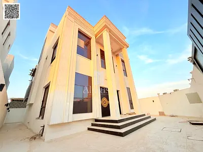 Al Yasmeen