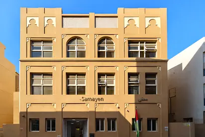 Office Space | Al Dashti 3 | Al Souq Al Kabeer