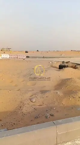 فرصة(66) للبيع ارض استثمارية سكنية منطقة السحمة ضاحية الرويضات مساحه 2497 قدم مربع