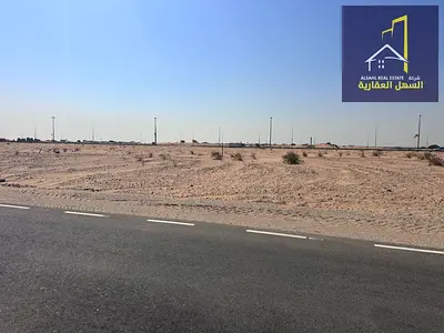 للبيع – قطعة أرض سكني تجاري على شارع 36 منطقة مزيرعة – ضاحية الرحمانية – إمارة الشارقة
