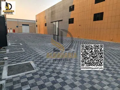 Warehouse for Sale – Ground + Warehouse umm Al Thooub Area
