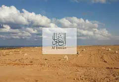 Land for sale in Al Hoshi, Sharjah Area