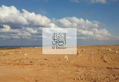 للبيع ارض زاويه في الحوشي الشارقة