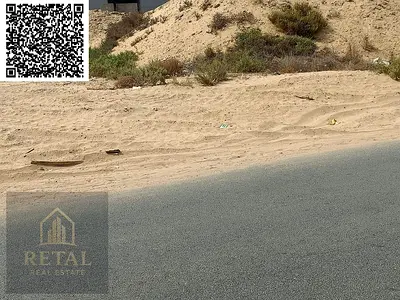 Residential/Commercial Land for Sale in Ajman, Liwara 1 Area