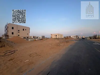 أرض للبيع في الحليو 2 مرخّصة لبناء فلل أرضي ودورين بمساحة واسعة فرصتك الاستثمارية