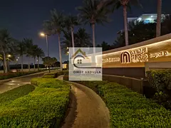 Gated Community | Corner Unit | Pool  Garden