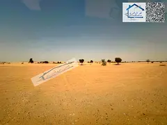 Land for sale Sharjah,