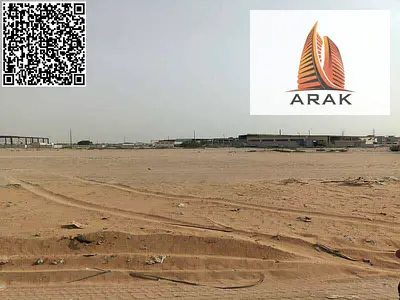للبيع: أرض سكني تجاري في المويهات 3 – عجمان