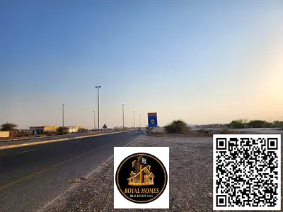 فرصة استثمارية  !! ارض سكنية وتجارية G+4 للبيع في المنامة