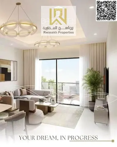 Golden Opportunity in Barajeel Towers – Pay Only AED 35,000 Down Payment & 1% Monthly for 7 Years!