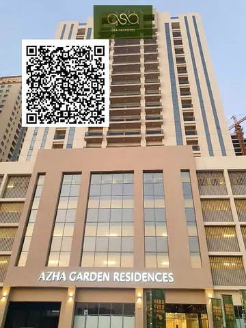 One Bedroom Podium Is Available For Sale In AZHA Garden Residences Emirates City, Ajman!