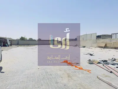 INDUSTRIAL LAND FOR SALE 20,000/SQFT WITH WATER ELECTRICITY  IN OLD SAJAA 2 PLOTS 10K SQFT