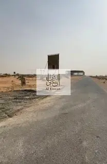 Vacant land for sale in Al Sajaa Lan