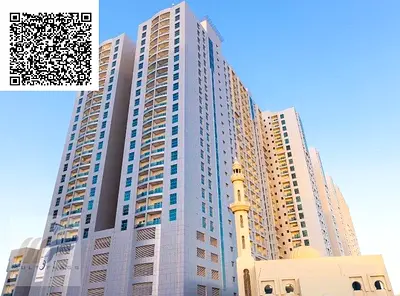 شقة بإطلالة مفتوحة للبيع في برج المدينة، 370000 درهم إماراتي