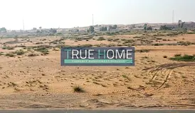 G+4 Approved Plot | Residential &amp; Commercial | Al Majaz