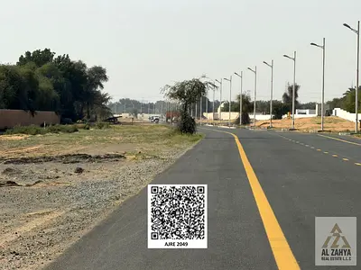 عرض ذهبي | أرض صناعية للبيع | السجا | 8,715 قدم مربع | دفع نقدي | 1,525,000 درهم إماراتي**