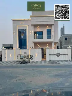 Luxurious Villa Available for Sale in Helio 2, Ajman!