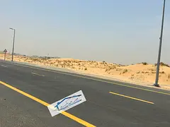 Land for sale Sharjah,