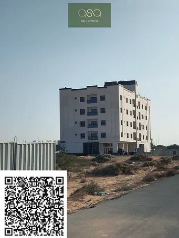 أرضي + 4 طوابق تجارية + سكنية | جاهز للبناء | موقع مميز في العليا