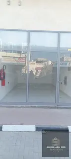 Prime Annual Commercial Space for Rent in Al Karama – Near Al Nakheel &amp; Corniche