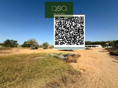 RESIDENTIAL PLOT FOR SALE FOR 8 INSTALLMENT PLAN IN AL ZAHYA, AJMAN!