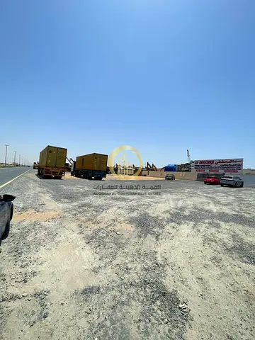 فرصة رقم (54) للبيع حوطة بمدينه الامارات الصناعية بالصجعة -شارع 97 العام