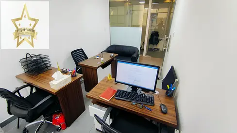 | Modern Workspace Available | Premium Office Space | Move-In Ready Office | Centrally Located Office | Professional Office Suite |