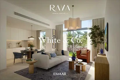 Classic Raya | Top Cluster | Internal Location