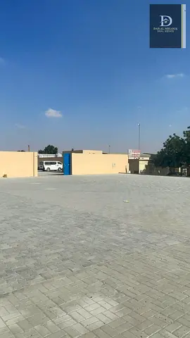 For sale in Sharjah, Al Sajaa area: A plot of land measuring 22,000 sq ft. Corner plot on two streets: 1. 97-meter street 2. 60-meter street Cons
