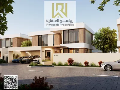 Prime Location Close to Dubai- Luxury Finishing - Flexible Payment Plan