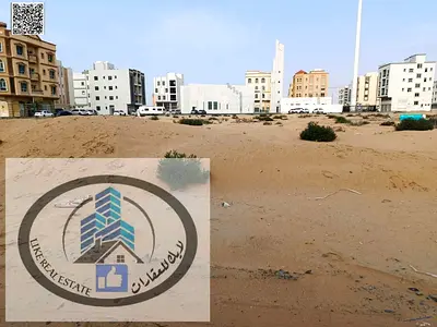 أرض للبيع في منطقة العالية – فرصة استثمارية مميزة