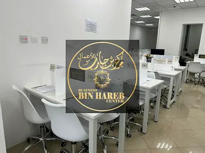 Co- work Space tables with Ejari for new or renew Trade License