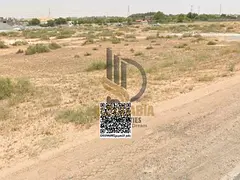 🟩🔥 Golden Investment Opportunity 4 Townhouse Plots for Sale – Al Helio 1 | Freehold for All 