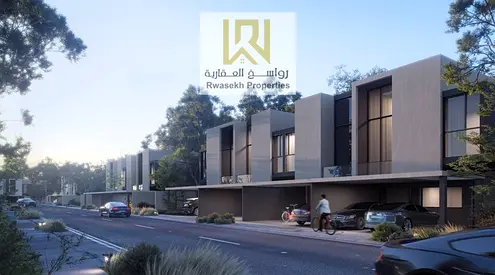 The Masar project is one of the most prominent and largest modern residential projects in the Emirate of Sharjah. It is an integrated project develope