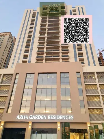 AZHA Garden Residences Emirates City, Ajman's Studio With Balcony & Parking Is Available For Rent!