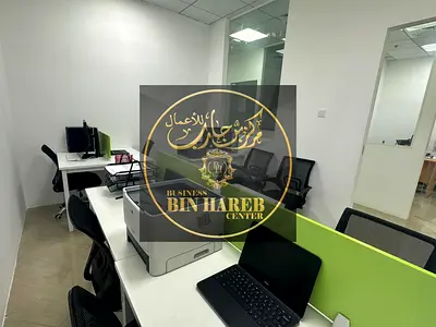In Business Bin Hareb Center all the solutions