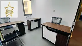 |Ded Approved virtual office | Best Price | Near Metro | Prime Location | Luxury Office |