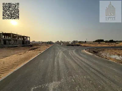 قطعة أرض سكني استثماري في منطقة الحليو 2 – عجمان