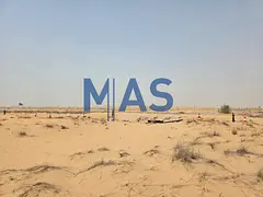 For Sale – Residential Land in Al Ruwaidat | Sharjah