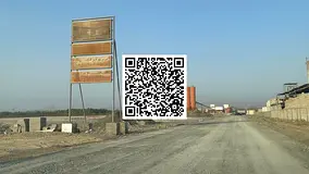 Huge Industrial Plot | 127,000 Sq Ft | 3 Side Roads | Prime Location in Al Manama Ajman
